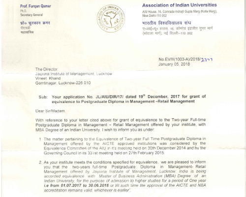 pgdm_rm_aiu_eqv_2018